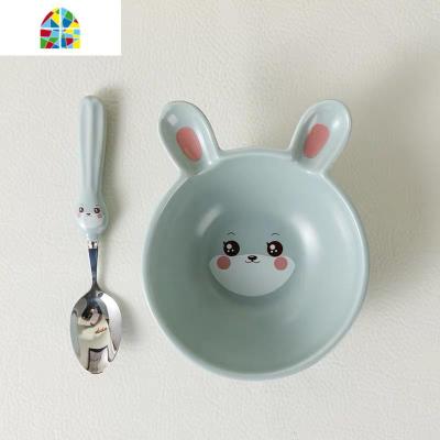 封后创意卡通陶瓷餐具可爱学生零食碗水果碗宝宝辅食碗吃饭碗带勺微波 FENGH 儿童小碗+同款勺灰兔子cp5018灰色跑量