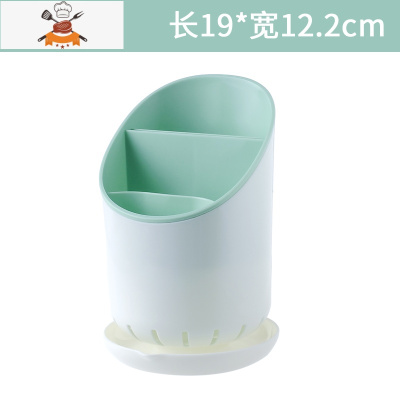 多功能筷子筒壁挂式筷笼塑料筷托沥水家用餐具置物架筷勺收纳盒 敬平 新沥水款-淡绿餐具架