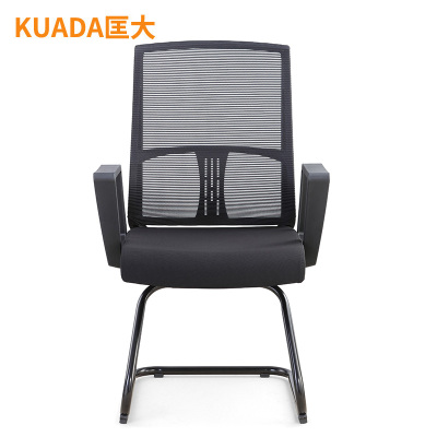 匡大 简约办公椅电脑椅会议椅员工椅子KDT035