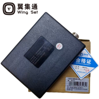 翼集通对讲电池ZTD(块)