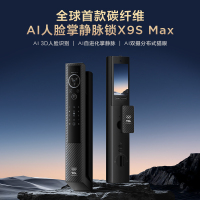 TCL智能门锁X9S Max