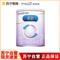 美赞臣官方旗舰店亲舒幼儿配方牛奶粉3段400g*1罐