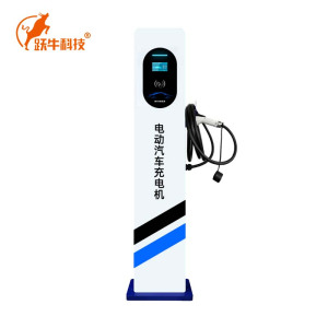 跃牛科技 汽车充电桩 7千瓦落地慢充 台