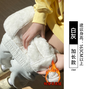 羊羔绒运动裤子女外穿新款冬加厚加绒棉裤小个子宽松阔腿卫裤_25