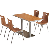 凌迪星食堂餐桌120*60*76cm(一桌四椅)套