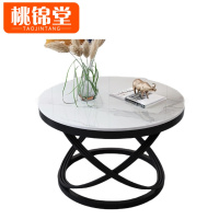 桃锦堂茶几圆形