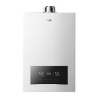 万家乐燃气壁挂炉Q5冷凝全预混一级能效家用采暖热水两用壁挂炉锅炉地暖28KW 天然气