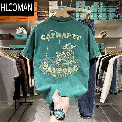 HLCOMAN高级感绿色针织衣服潮牌短袖T恤男士夏季宽松休闲ins半袖体恤