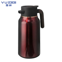 吾梓 保温壶 2升 个