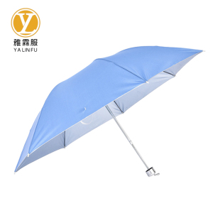 雅霖服 爱路护路路外宣传雨伞 YLFXCYS946 把