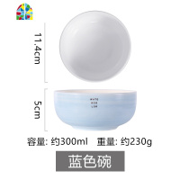 碗碟套装家用情侣早餐盘网红粉色少女心创意个性ins北欧轻奢餐具 FENGHOU 10英寸大盘