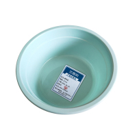 兰雅昀 塑料盆 ZY415 个