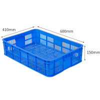 怡卓欧塑料筐60*41*15cm个