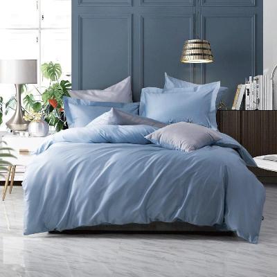 家柏饰(CORATED)100支长绒棉四件套素色全棉双人全棉套件新雨晨雾蓝