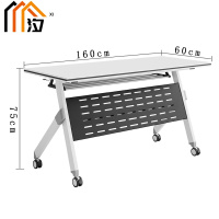 汐学习桌160cm张