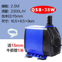 鱼缸过滤器潜水泵高扬程水族箱内置抽水泵鱼池38假山盆景220V