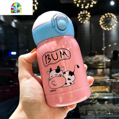 可爱儿童保温杯带吸管小学生便携少女心不锈钢水杯子创意个性潮流 FENGHOU 少女粉奶牛杯200ml