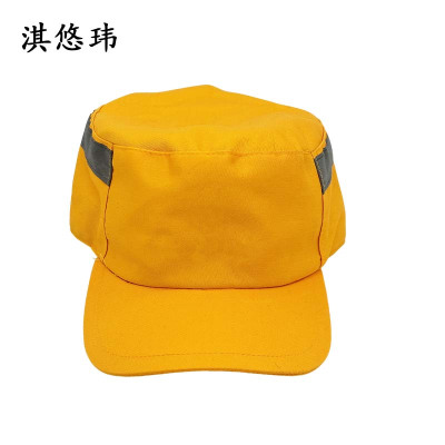 淇悠玮 工作帽 QM39 顶