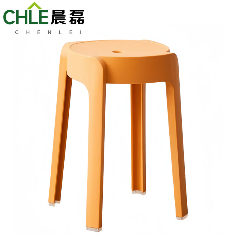 晨磊 塑料凳 A18(橘色) 个