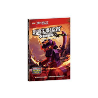 正版新书]奥特曼50年故事典藏精选集(10册)盖亚奥特曼/迪迦奥