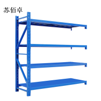 苏佰卓承重200kg货架置物架钢制货架蓝色副架长200宽50高200CM
