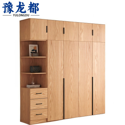豫龙都 实木衣柜 2.2m 台