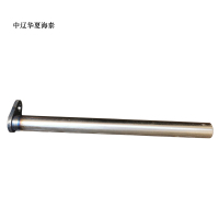 中辽华夏海泰 导轮轴(可订做加工) 22x270mm 根