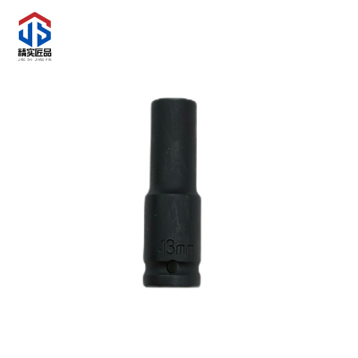 精实匠品 套筒头 加长套筒头 1/2接口
