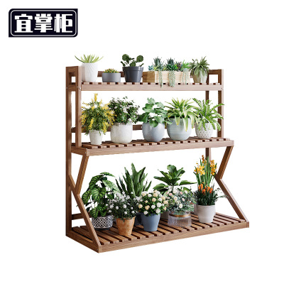 宜掌柜 阶梯式花架 三层100cm 个