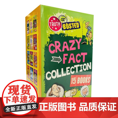 英文原版 Truth or Busted 15 Copy Slipcase 事实VS虚构 15册套装 英语章节桥梁书