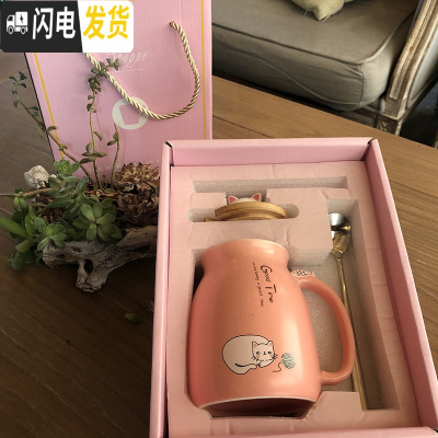 三维工匠可爱猫咪陶瓷马克杯带盖勺咖啡牛奶杯超萌闺蜜情侣一对少女喝水杯 礼盒装粉红(盖+勺)[2月26发]咖啡器具