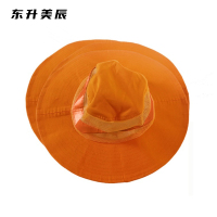 东升美辰 防晒遮阳工作帽均码 DS-XS257 顶