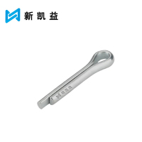 新凯益 镀锌开口销 10*70[5个]袋