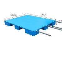 瑾如云海 托盘垫仓板叉车托盘 九脚托盘加厚1.4*1.2m+4钢