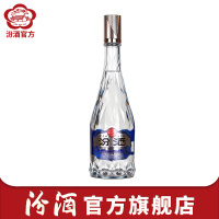 [官方正品]山西杏花村汾酒 53度水晶玻汾500ml国际龙尊系列白酒