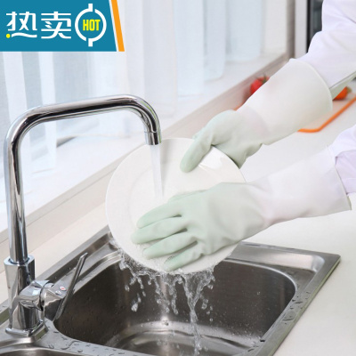 敬平渐变双色手套洗碗手套女厨房橡胶乳胶洗衣服防水塑胶胶皮家务刷碗 绿色6双装 M