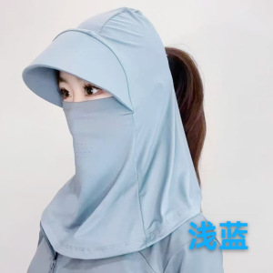 全脸防晒面罩全脸防紫外线女款夏季护颈遮阳帽男防晒帽骑车吹不翻3759A
