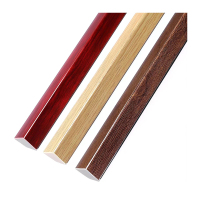 琪佳鸿 墙板阳角线 竹木纤维 3000*25 米