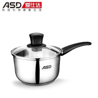 爱仕达奶锅304不锈钢16cm无涂层小奶锅宝宝辅食锅燃气灶电磁炉通用 G1916奶锅