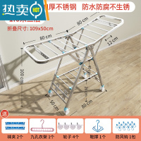 敬平不锈钢晾衣架落地折叠室内外家用婴儿凉被子晒衣架子阳台便携 [1.6米]旗舰版三层+万向轮+晾晒礼包 大
