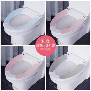 家柏饰(CORATED)卫生间马桶坐垫套家用坐便器垫圈厕所坐垫子通用马桶垫子毛绒冬季