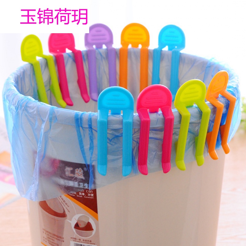 创意塑料垃圾袋桶边夹垃圾袋夹固定夹固定器防滑夹垃圾桶夹子