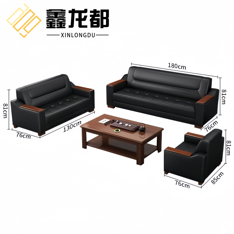 鑫龙都沙发1+2+3+茶几套