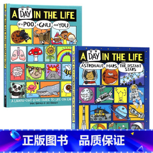 地球上的爆笑生活2册 [正版]地球上的爆笑生活2册英文原版绘本 A Day in the Life of a Poo a