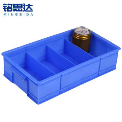 铭思达零件盒四格箱350*200*85mm个