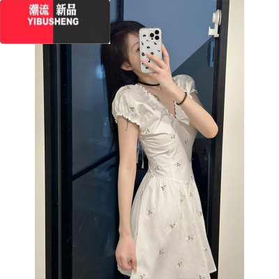YIBUSHENG白色v领碎花连衣裙子女季2024新款小个子高端气质法式精致长裙