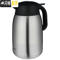 三维工匠PWM-A16C便携式办公家用热水瓶保温壶1.6时尚简约 不锈钢色(XC)