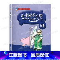 英语 [正版]牛津英语阅读系列6B 六年级第二学期/6年级下 本书适合六年级及初中低年级使用
