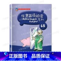 英语 [正版]牛津英语阅读系列6B 六年级第二学期/6年级下 本书适合六年级及初中低年级使用