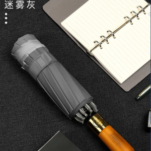 统狮三折全自动防回弹 遮阳 晴雨伞H84